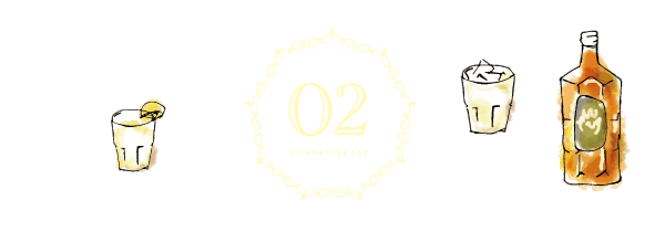 02 フォトギャラリー